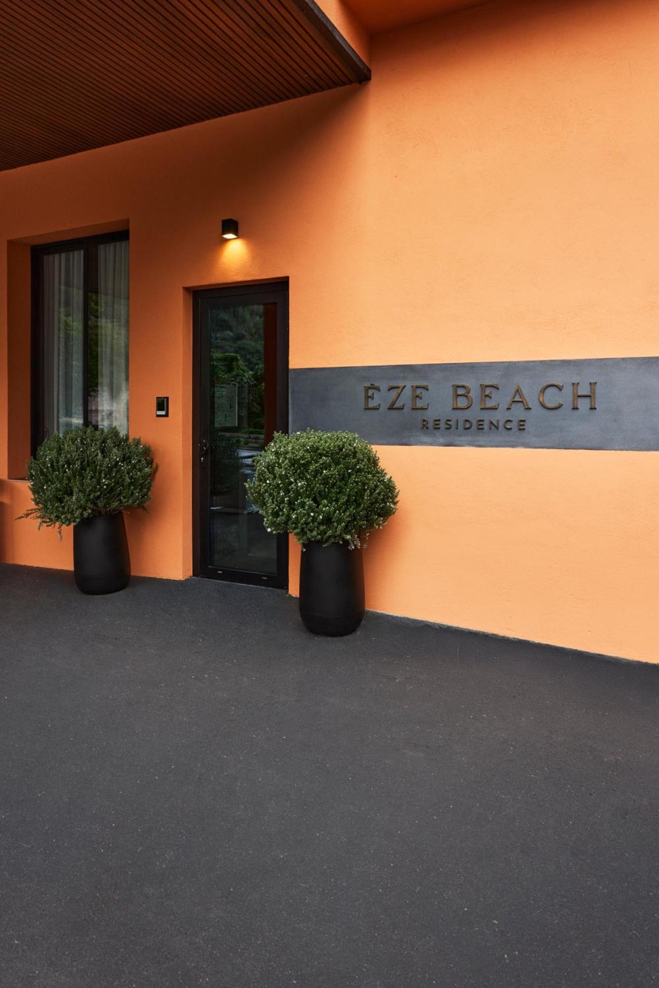 Eze Beach Residence Apartamento Èze
